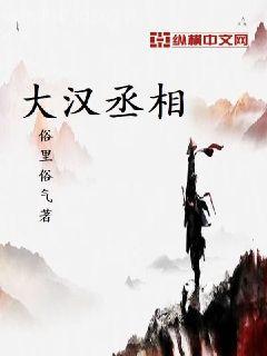 大佬夫人她又刷新馬甲了