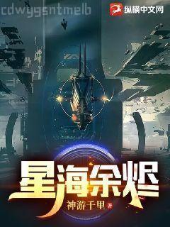 都市全能仙醫(yī)