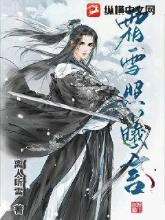 一夢(mèng)到北大