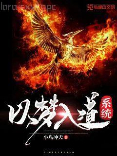 平凡歲月的魅力