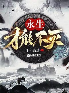 豪門(mén)契約：總裁的失心新娘