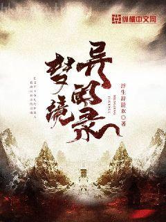 那個(gè)漂亮的男知青