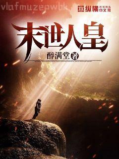 裴少每天只想父憑子貴