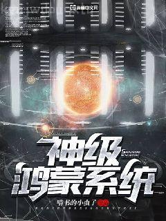 加來道雄宇宙三部曲