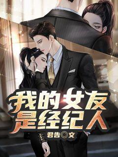 四合院之好好活著