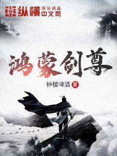 舒晚季司寒季總別虐了舒小姐已嫁人大結(jié)局