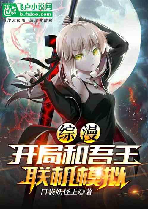 不是冤家不聚頭