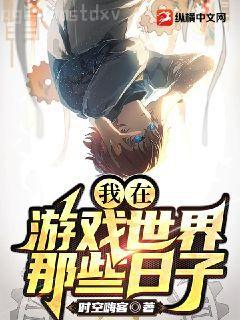 顧遠(yuǎn)夏婉的