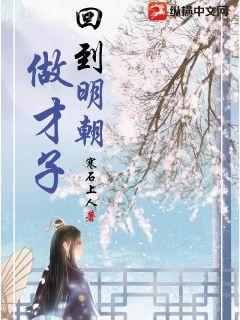 超級落榜生