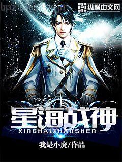 從亮劍開始當老師