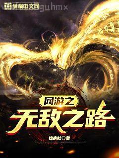 清冷美人是心機釣系