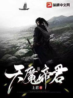 此刻全球進(jìn)入恐怖時(shí)代