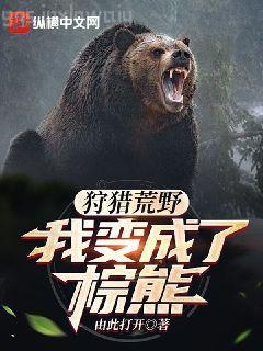 痛楚
