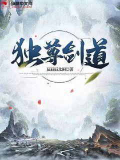 我同夫君琴瑟和鳴