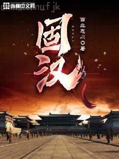 蘇禾江晏結(jié)婚后蘇醫(yī)生坐擁五爺?shù)膬|萬(wàn)家產(chǎn)大結(jié)局