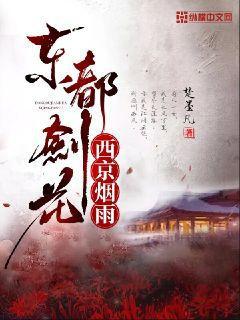 紅星照我去戰(zhàn)斗