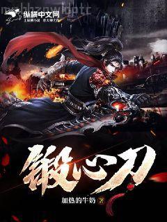 二次元的正確打開(kāi)方式