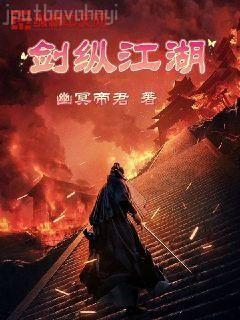 錦繡農(nóng)家小富婆