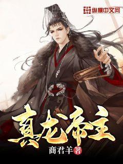 一胎六寶司冥寒