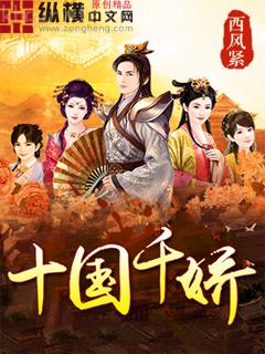 別在該動(dòng)腦子的時(shí)候動(dòng)感情