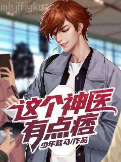 我給反派當爸爸[娛樂圈]