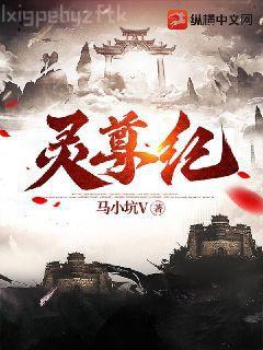 不敗戰(zhàn)神秦惜楊辰