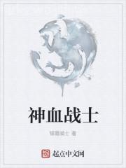 奈何流年枉情深