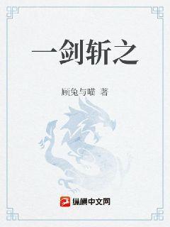 從網(wǎng)絡(luò)神豪開(kāi)始