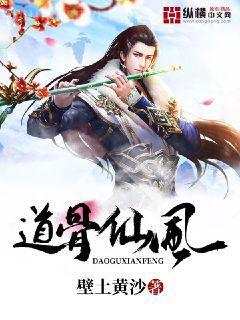 真千金在星際放牛