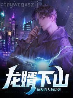 小祖宗她不干人事