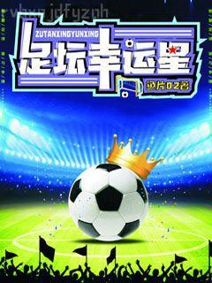 長風(fēng)有歸處