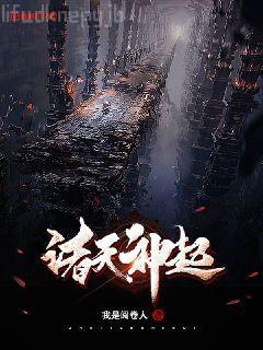 算法設(shè)計(jì)與分析基礎(chǔ)（第3版）