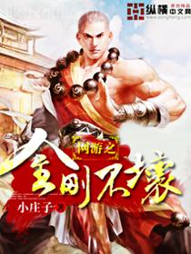 寶貝，是我給你的馬內(nèi)不夠么？