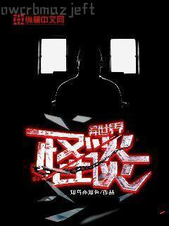 王藍(lán)莓的幸福生活