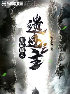 重生小嬌妻:帝國老公霸道寵
