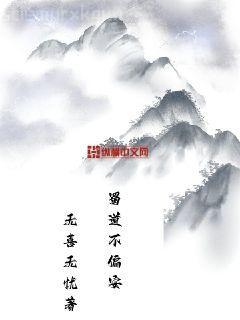 大叔,你的乖寶又出逃古堡