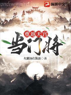 林霜兒夜北承