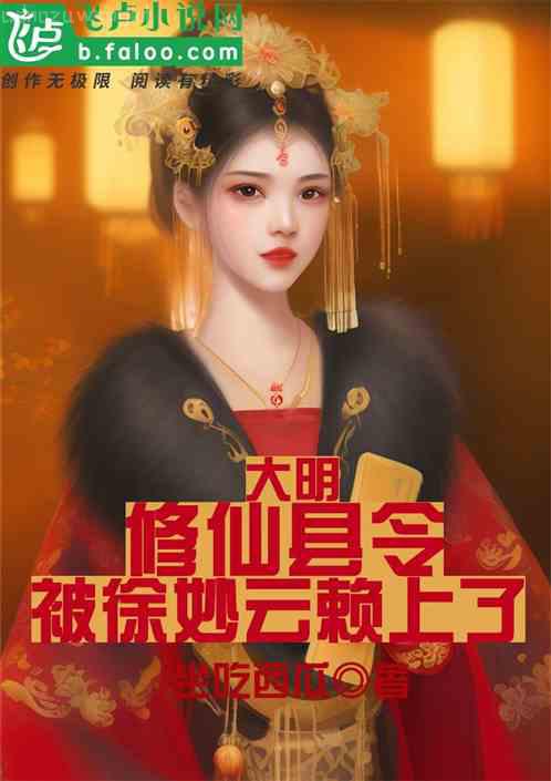 嬌嬌師娘（與愛(ài)同行）（未刪）