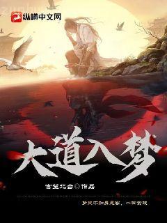 重生之銀河巨星