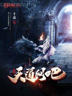 悲催的穿越:風(fēng)流小太監(jiān)