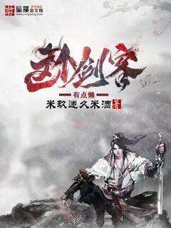 煙云無聲度華年