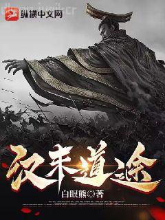 萬能重生系統(tǒng)