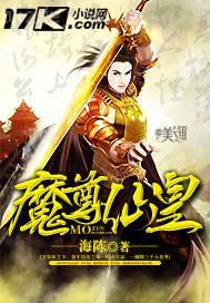 終極系列之終極宇宙