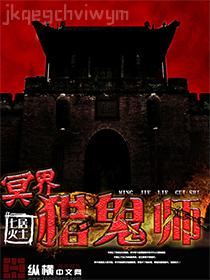 網(wǎng)游之劇毒