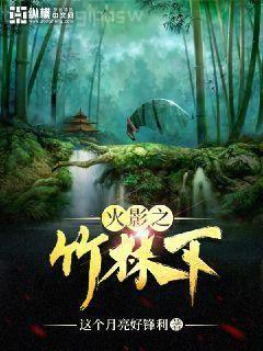 [HP同人]各種RP版DH文