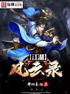 陸少的天才寵妻南柯