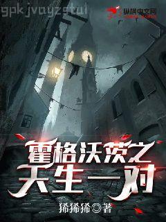 十世待君安