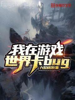 戰(zhàn)國(guó)大召喚