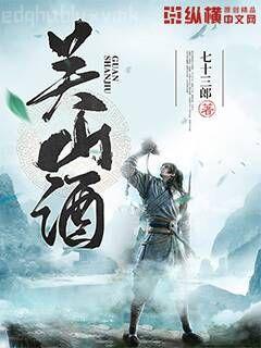 灰姑娘的水晶鞋