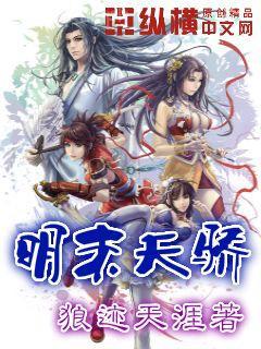 八零年代筒子樓日常